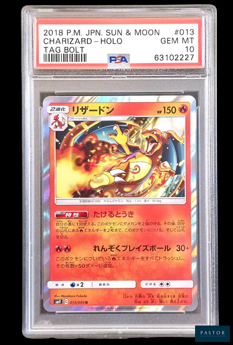 Dracaufeu holographique PSA 10 en japonais
Serie Soleil&Lune : Tag Bolt (équivalent Duo de Choc en français)