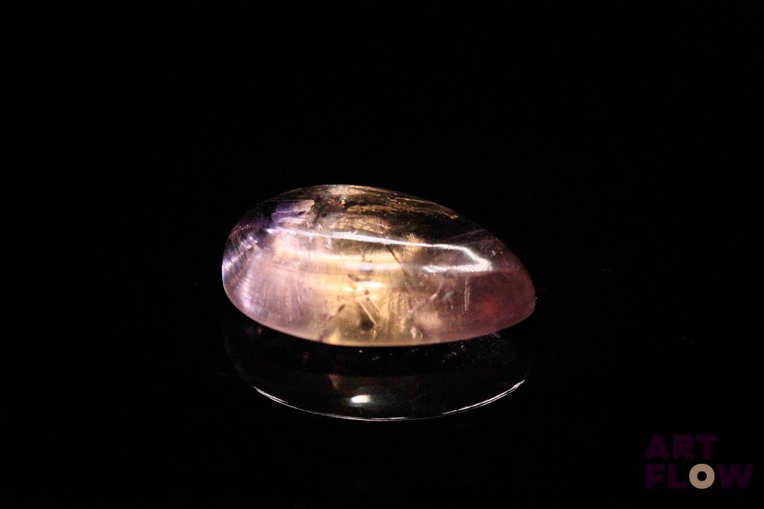 Amétrine cabochon poire. 8.35 cts. 17.0mm x 12.0mm