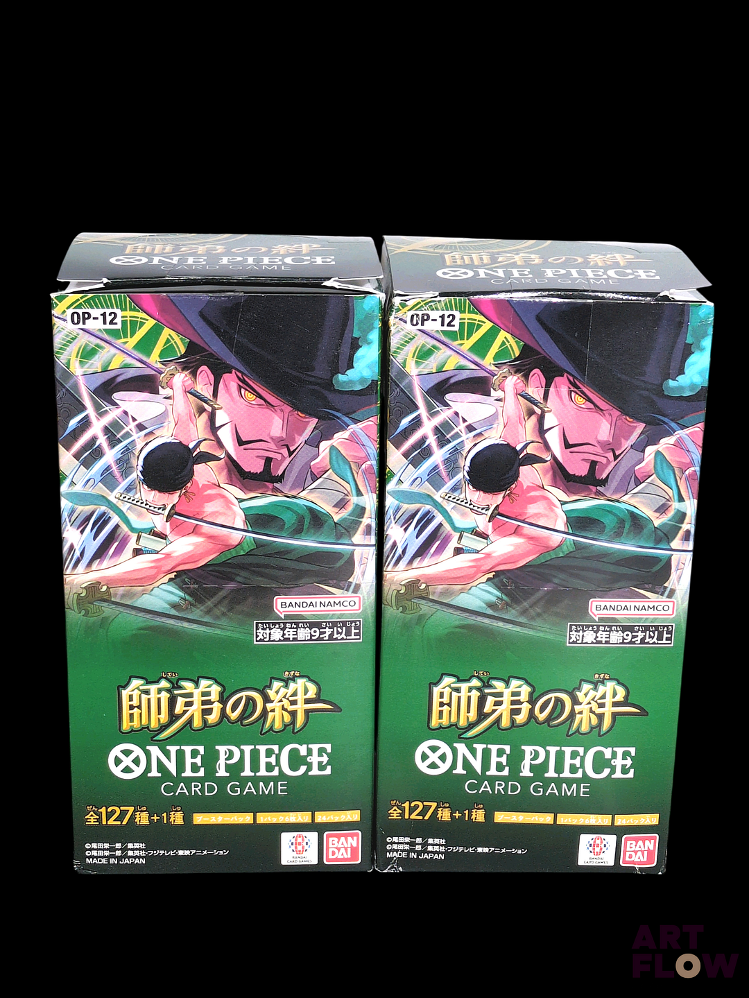 Réunion de 2 bundles One piece comprenant 25 boosters scellés chacun Série Legacy of the Master OP12 En japonais