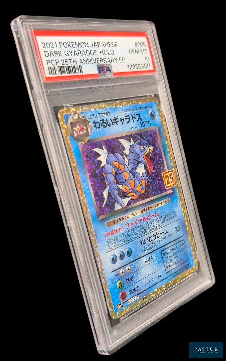 Carte Pokémon gradée Dark Gyarados (Leviator Obscur) 005/025 - Holographique - PSA 10.
Série promotionelle 25 ans Célébrations (s8a-P) - Exclusivité japonaise.
Carte en état Gem Mint (PSA 10), en japonais.