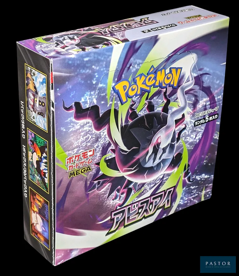 Coffret Pokémon scellé : Display (30 boosters).
Série du bloc Méga-Évolution : M5 (Abyss Eye).
En japonais.