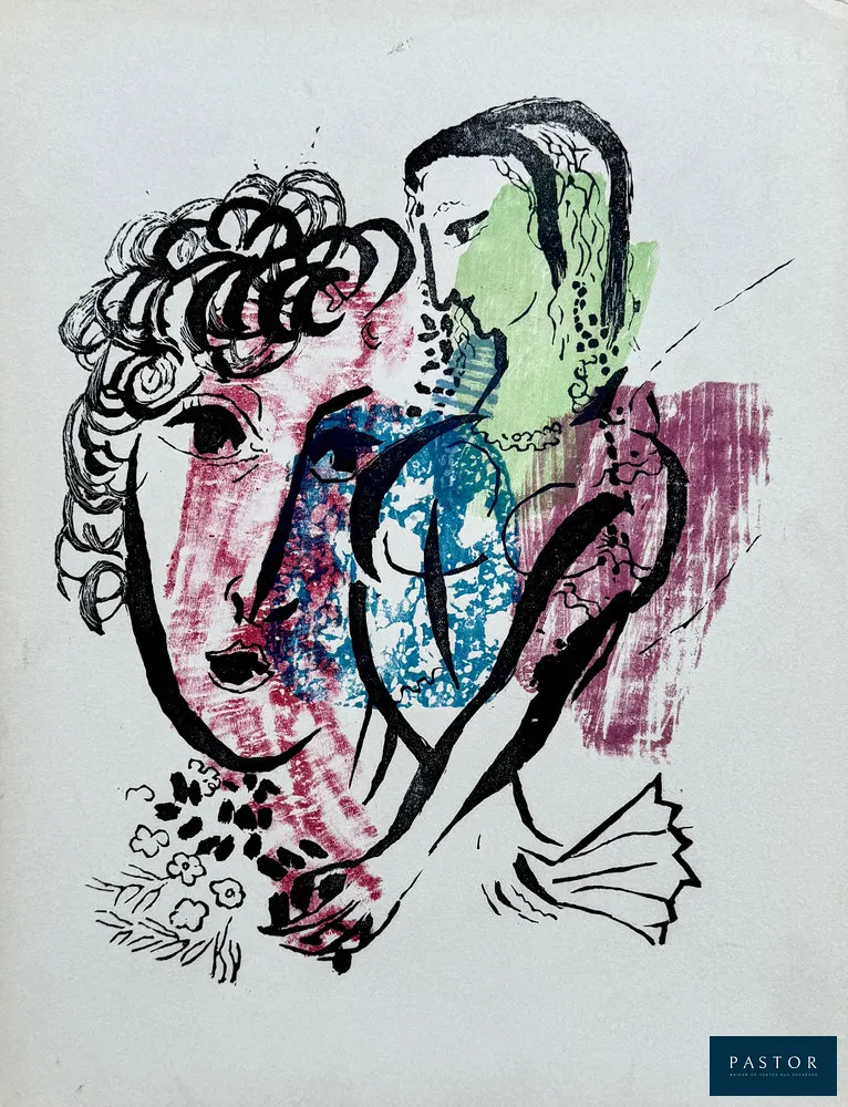 Marc Chagall (1887-1958)
Poèmes - L'artiste et sa femme

Gravure sur bois originale, 1968
Non signée
Sur vélin format 38 x 28 cm
Très rare épreuve d'essai avant le tirage définitif (essai de couleur)
Voir la dernière photo pour un exemple de l'état définitif

Très bon état

NOTE : Épreuve d'imprimeur d'une gravure sur bois pour le livre "Poèmes" édité en 1968 par Cramer à 238 exemplaires. Ce sont les seules gravures sur bois réalisées par Marc Chagall.

REFERENCE : catalogue raisonné Cramer "Chagall : livres illustrés" n°74


Expédition obligatoire, jusqu'à 5 Lithographies dans votre colis pour 14,76€ TTC en France Métropolitaine, et 29,64€ TTC pour l'Europe