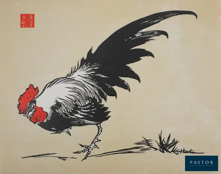 Mokuchu URUSHIBARA (1888-1953)(d'après)
Le coq, c. 1930

Gravure sur bois d'après un dessin à l'encre
Signée du cachet de l'artiste
Sur papier 24 x 30 cm

INFORMATION : Gravure éditée par Mokuchu URUSHIBARA, également appelé YOSHIJIRO, dans les années 1930 pour la Galerie Michel (Paris). L’œuvre de Mokuchu Urushibara s’inscrit dans le mouvement Sōsaku-hanga, initié par Kōshirō Onchi, où l’estampe est entièrement conçue, gravée et imprimée par l’artiste lui-même.

Excellent état


Expédition obligatoire, jusqu'à 5 Lithographies dans votre colis pour 14,76€ TTC en France Métropolitaine, et 29,64€ TTC pour l'Europe