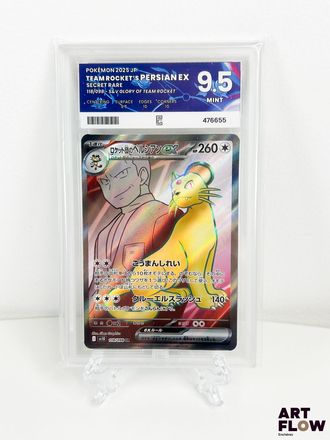Carte Pokémon Persian ex SR 118/098 gradée Pure Grading 9. Série du bloc Écarlate & Violet : S&V Glory of Team Rocket. Carte en état Mint (Pure Grading 9,5). En japonais.