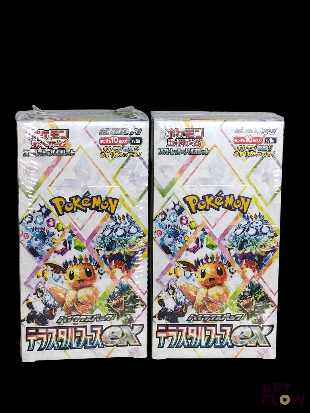 Réunion de 2 display bundle Pokemon Série du bloc Ecarlate et violet : Evolution prismatique (EV8.5) Scellées En Japonais Neuves