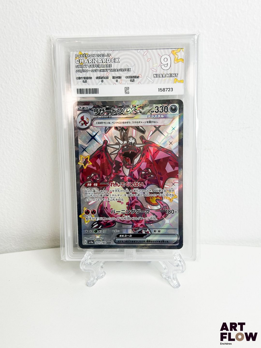 Carte Pokémon Charizard Ex 331/190 - Shiny super rare (SSR) - Pure grading 9. Série Shiny Treasure Ex (Sv4a) Carte en état Near Mint (Pure grading 9) En japonais