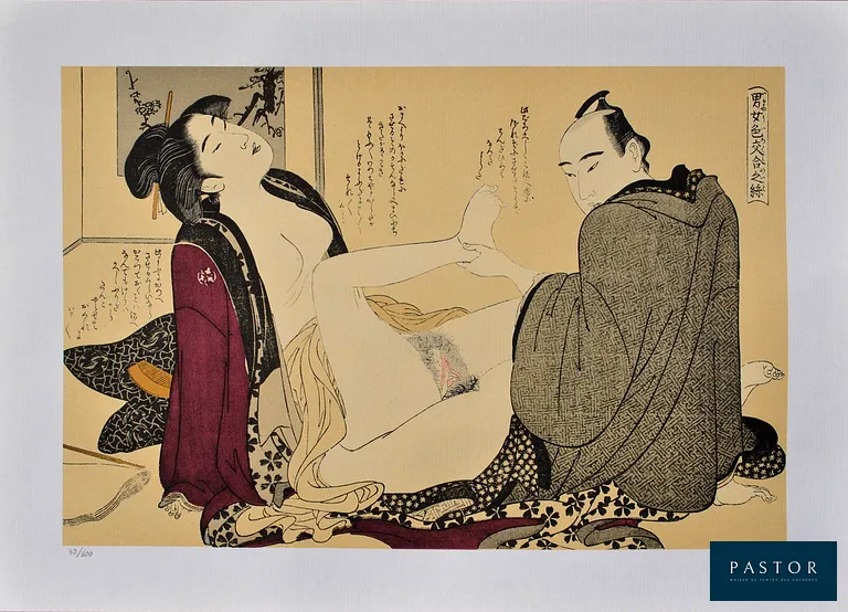 Chubunsaï YEISHI (1756 -1829)
Le fétichiste, 1973

Lithographie érotique japonaise d'après une estampe originale
Non signée
Numérotée au crayon sur 600 ex (numéro donné à titre d'exemple)
Sur vergé 31 x 43 cm environ

Excellent état


Expédition obligatoire, jusqu'à 5 Lithographies dans votre colis pour 14,76€ TTC en France Métropolitaine, et 29,64€ TTC pour l'Europe