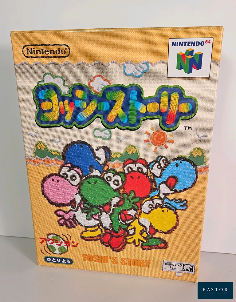 NINTENDO - N64 - Jeu : Yoshi's Story. Complet avec boite, notice, cale, cartouche. Version Japonais JAP. TBE. Sortie : 1997