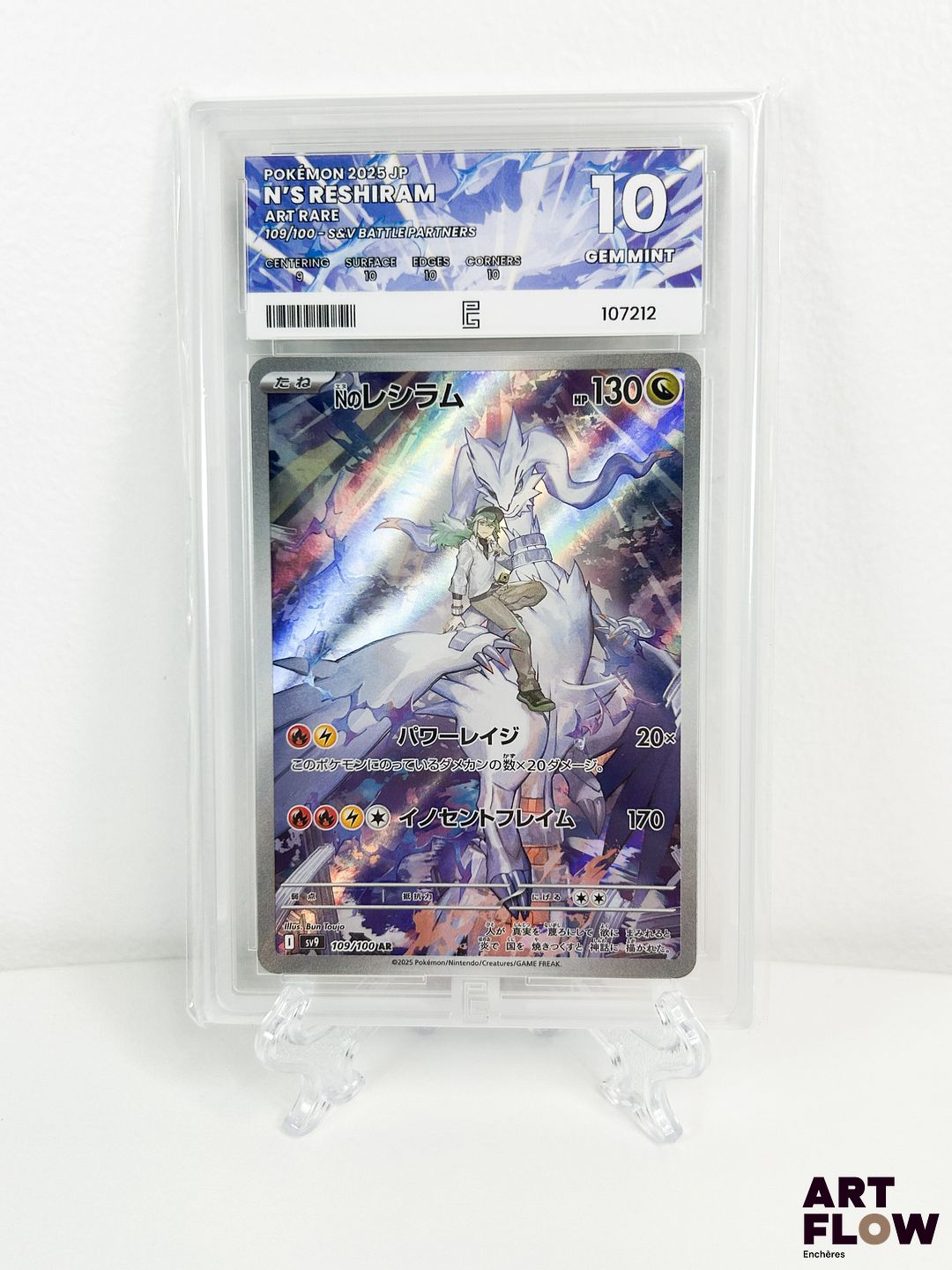 Carte Pokémon N'S Reshiram 109/100 - AR - Pure grading 10. Série du bloc Écarlate et Violet : Aventures ensemble (EV9). Carte en état Gem Mint (Pure grading 10) En japonais