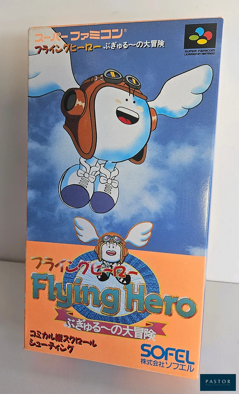 NINTENDO - SUPER FAMICOM - Jeu : Flying Hero. Complet avec boite, notice, cartouche, cale. Version Japonais JAP. TBE. Rare.