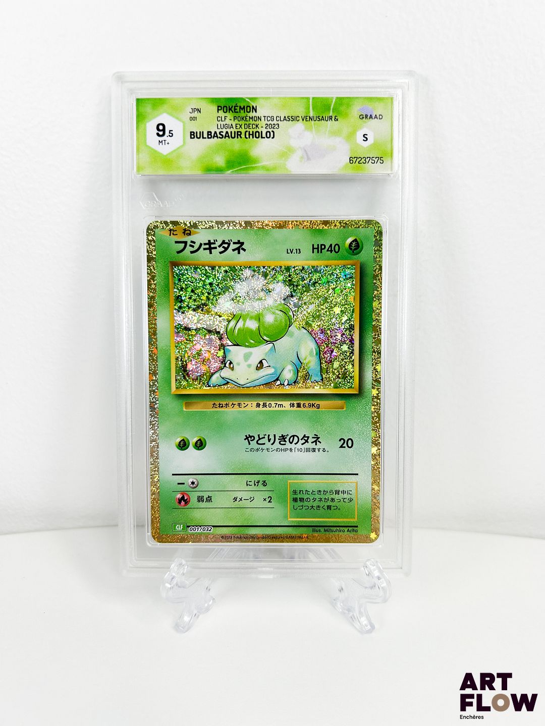 Carte Pokémon Bulbasaur (Bulbizarre) 001/032 - Holo - gradée 9,5 par Graad. Classic CLF : Florizarre & Lugia ex Deck. Carte en état Mint + (Graad 9,5) En japonais.