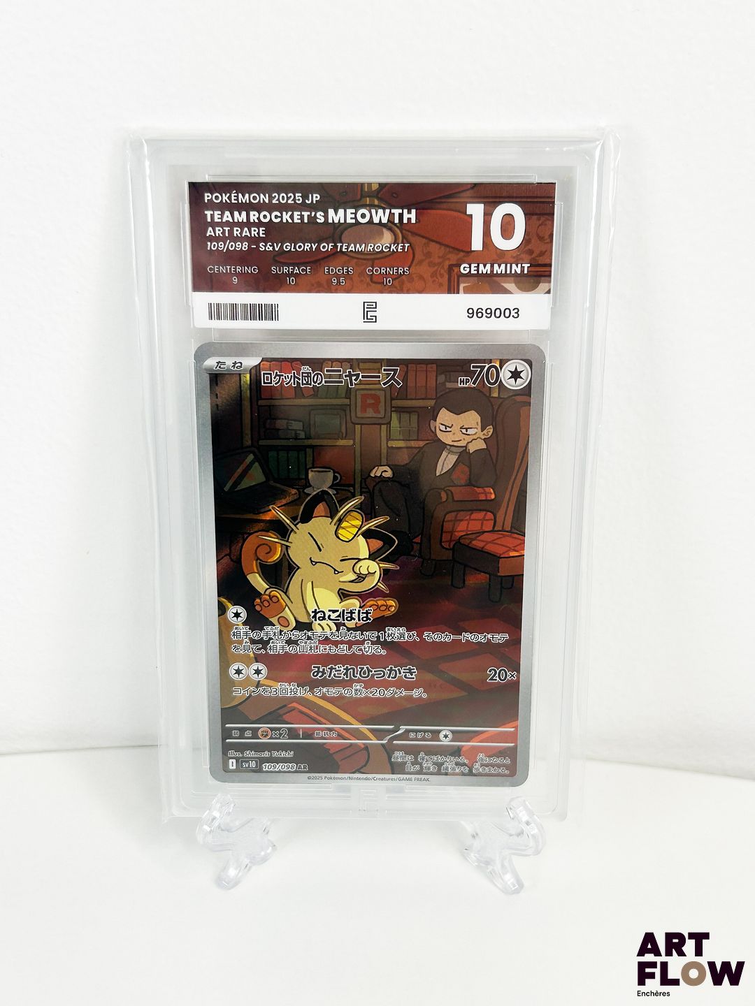 Carte Pokémon Meowth (Miaouss) AR 109/98 gradée Pure Grading 10. Série du bloc Écarlate & Violet : S&V Glory of Team Rocket. Carte en état Gem Mint (Pure Grading 10). En japonais