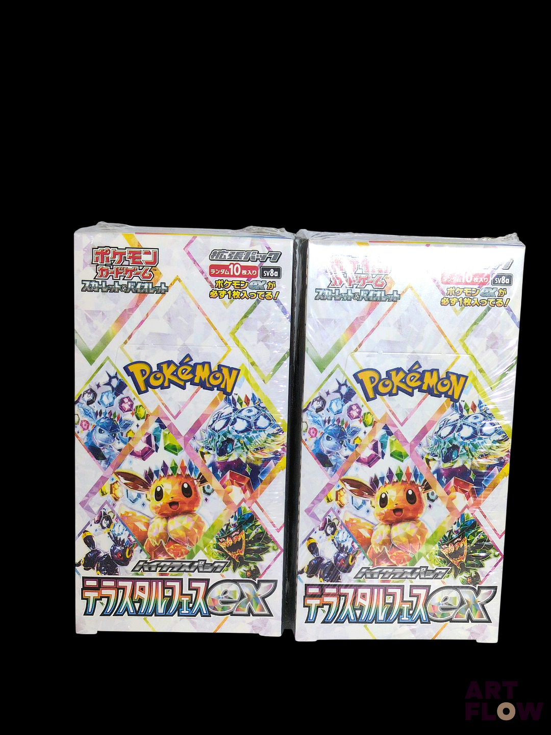 Réunion de 2 display bundle Pokemon Série du bloc Ecarlate et violet : Evolution prismatique (EV8.5) Scellées En Japonais Neuves
