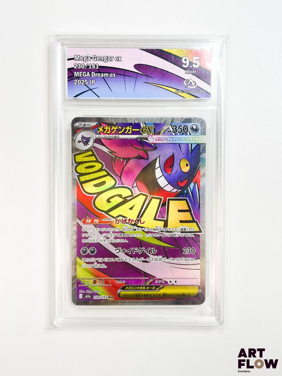 Carte Pokémon gradée Méga Gengar ex 230/193 - Full Art - Collect Aura 9,5. Série du bloc Ecarlate & Violet : MEGA Dream ex (2025) - Édition japonaise. Carte en état Neuf (Collect Aura 9,5), en japonais.