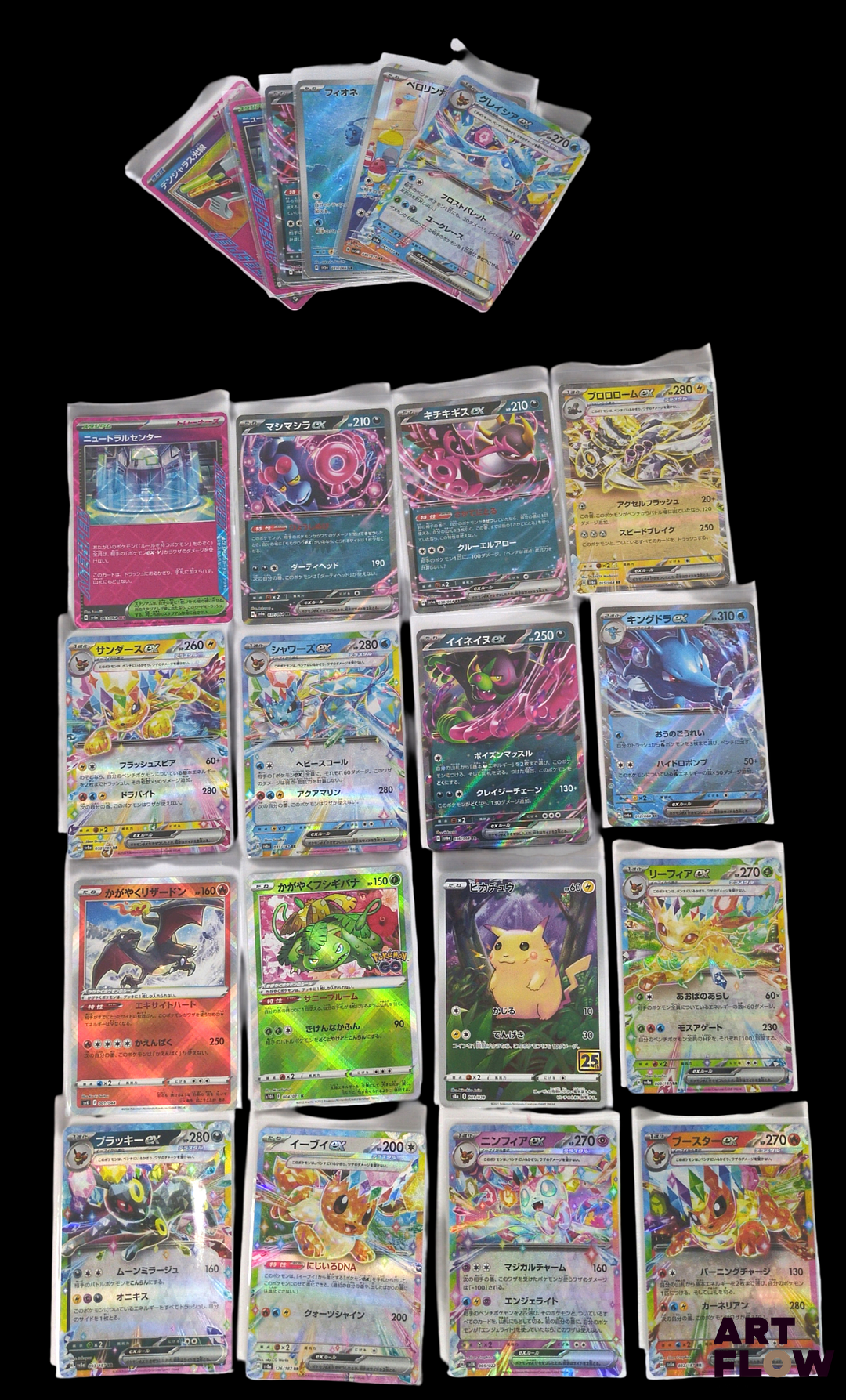 Ensemble de 26 Pokemon dont RRR, double rare, Triple rare, ACE rare, Séries diverses En japonais Etat global : excellent Sous sleeve