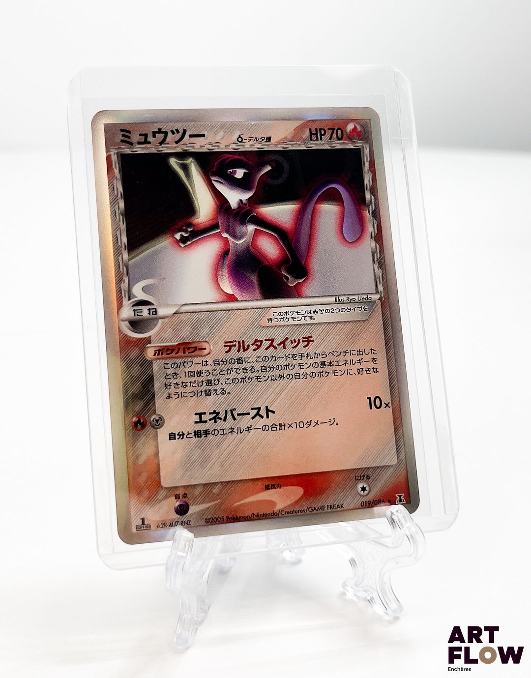 Carte Pokémon Mewtwo δ (Delta Species) 019/084 – Holographique – Sous sleeve Série du bloc EX : Delta Species (Espèces Delta) – 1ère Édition, japonaise (2005). Carte en japonais.