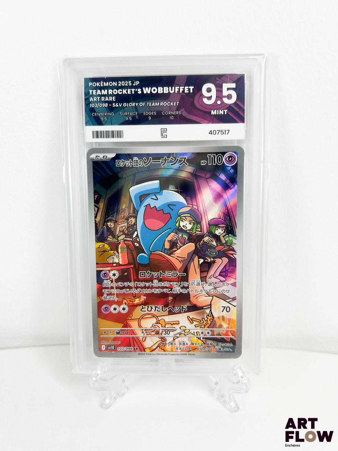 Carte Pokémon Wobbuffet (Qulbutoké) AR 103/098 gradée Pure Grading 9.5. Série du bloc Écarlate & Violet : S&V Glory of Team Rocket. Carte en état Mint (Pure Grading 9.5) En japonais.