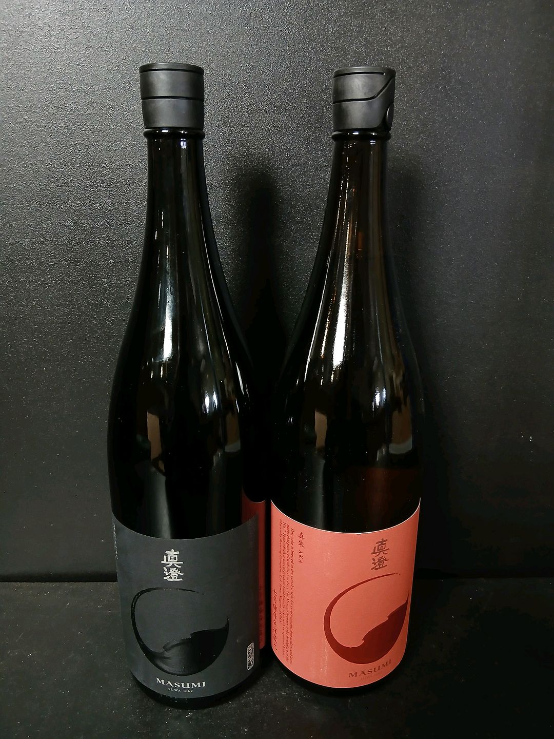 2 Isshobin de saké Masumi Kuro et Masumi Aka