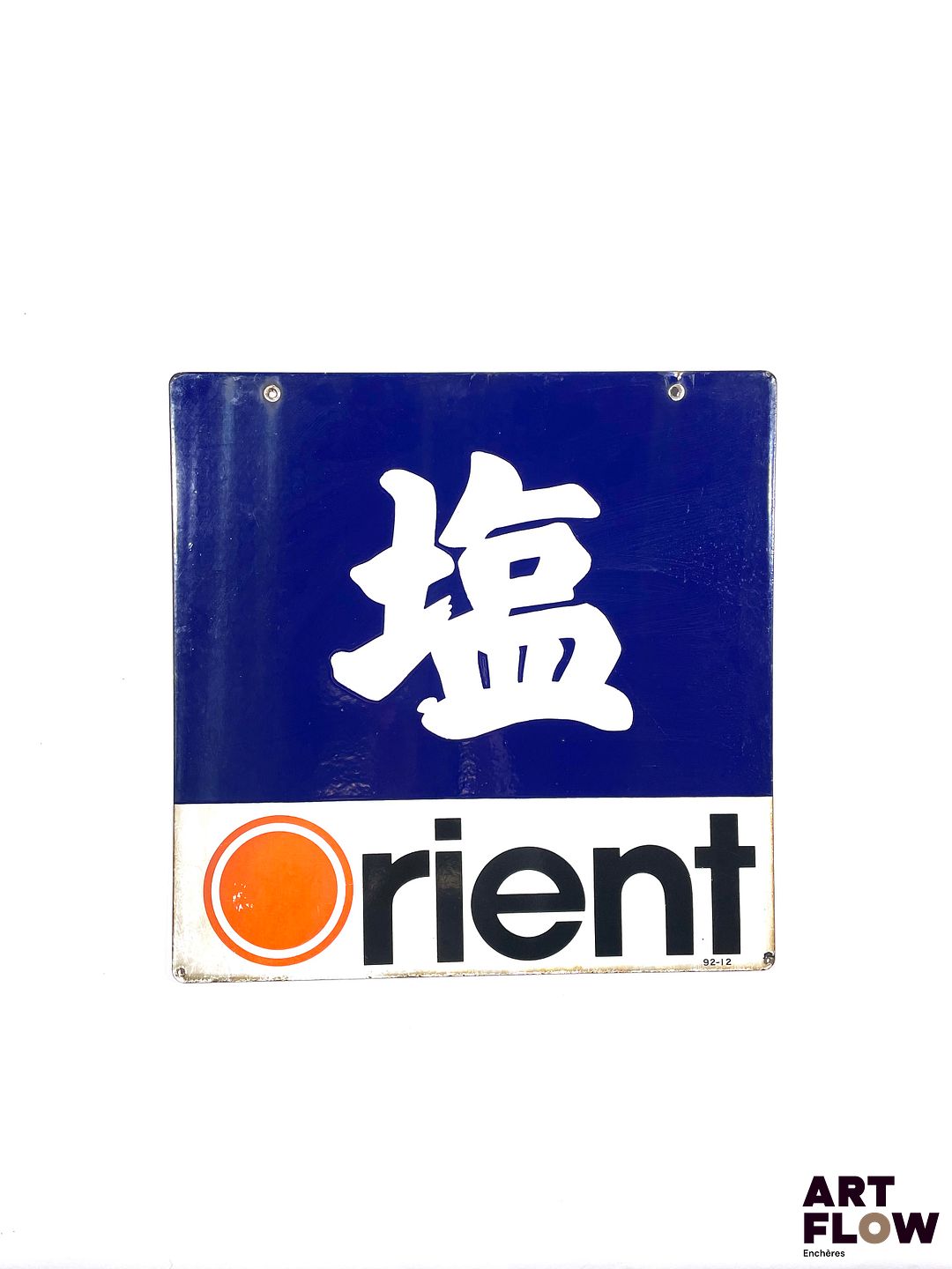 Plaque émaillée double face japonaise carrée Orient Dimensions : 45 x 45 cm Rayures et usures sur les bords