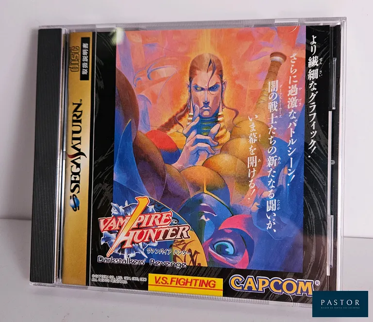SEGA - SATURN. Jeu : Vampire Hunter. Complet avec boite, notice et CD. Version Japonais JAP. TBE. Sortie : 1996. Combat 2D
