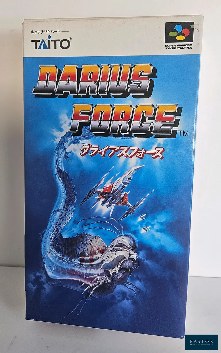 NINTENDO - SUPER FAMICOM - Jeu : Darius Force. Complet avec boite, notice, cartouche. Version Japonais JAP. TBE. Rare. Sortie : 1993
