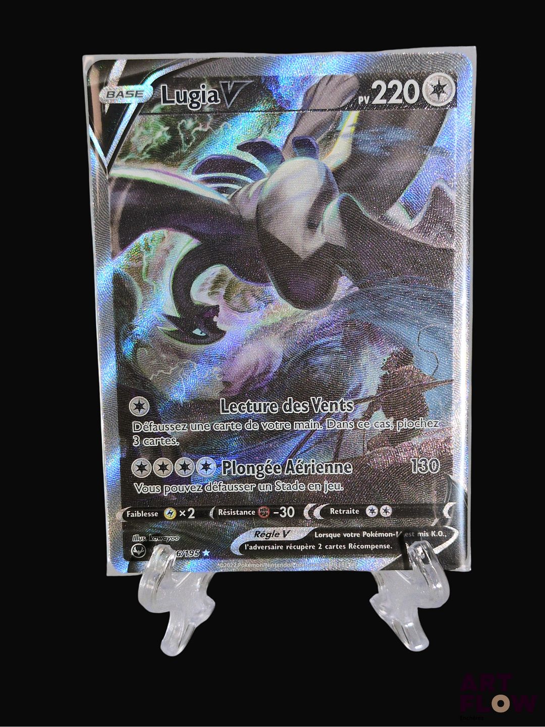 Carte Pokémon Lugia V SIT 186 Série du bloc Epée et Bouclier : Tempête argentée (EB12) Carte en état Excellent sous sleeve En Français